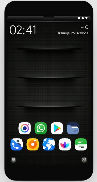 Smart Launcher 5 v5.1 build 107 [Pro Mod]
