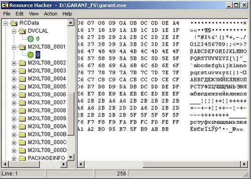 Resource Hacker 3.4.0