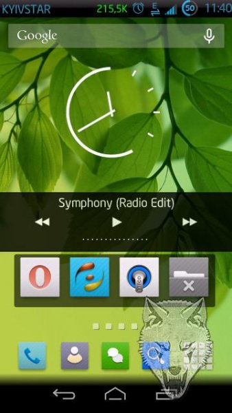 Android V3 xXxKolinxXx