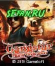 Gangstar3 Miami Vindication 160 5e4a3