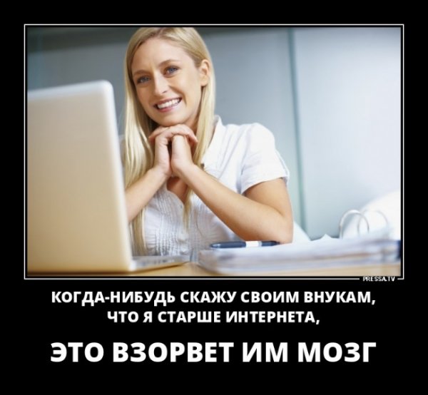 file_77421917