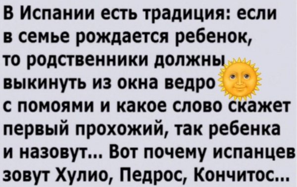 IMG 20251206 004823 578