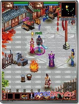 ShiKong 176x208 rus