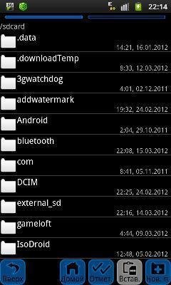 PowerGrasp1.6.0