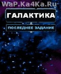 сн1