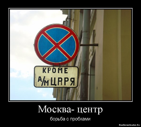 Без слов