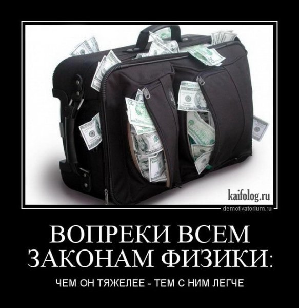 file_66138583