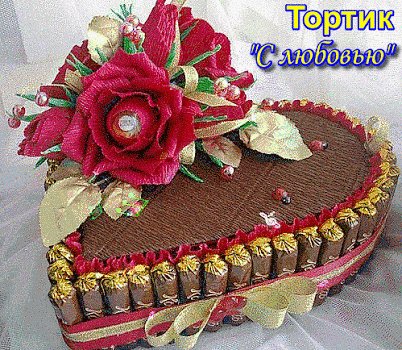 file_75140064