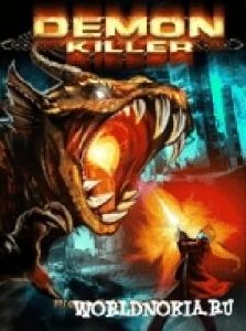 Demon Killer SE 480x800 X1
