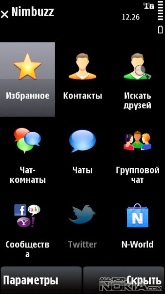 nimbuzz