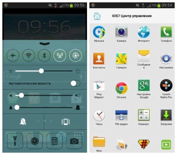 IOS 7 Control Center for Android