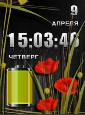 file_56131354