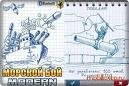 Battleships-Modern BT-59841
