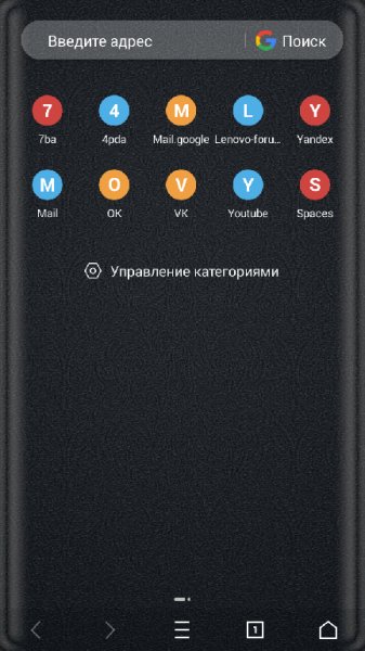 UC BLACK mod Ctas8888 v11.4.5.1005 unsigned no weather