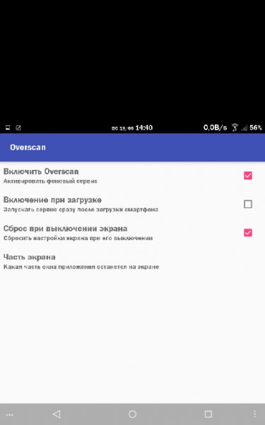 Overscan 1.1