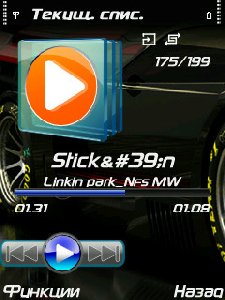 FilesN73