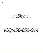TWWK by Sky