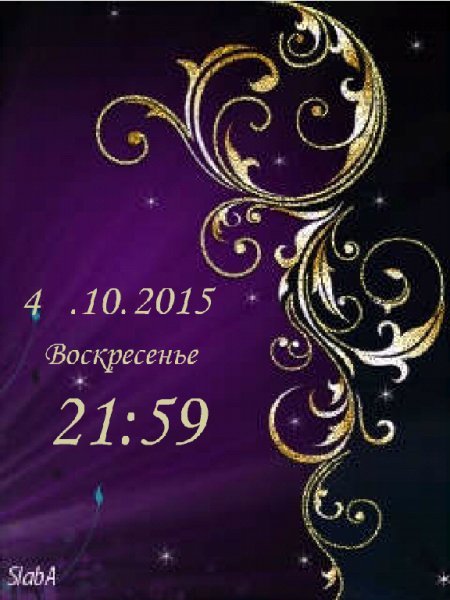 Узор