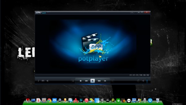 Dpp1.6.49952.x86