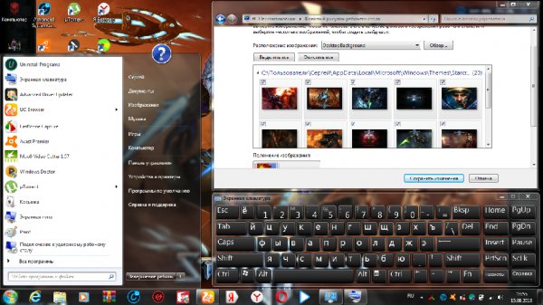 Starcraft II Theme by VikiTech