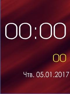 ЯШМА