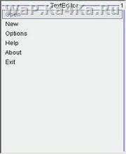 TextEditor