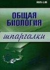 file_51599563