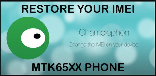 chamelephon.Ru