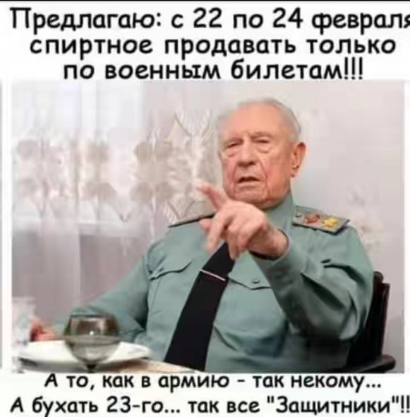 IMG 20260317 222228