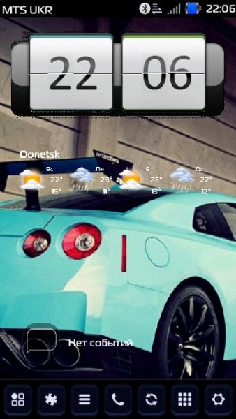 htc digital by SayG