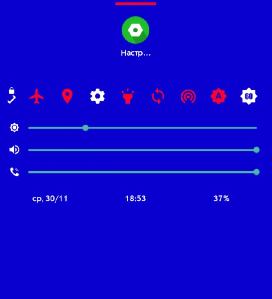 Quick Control Panel 4.2