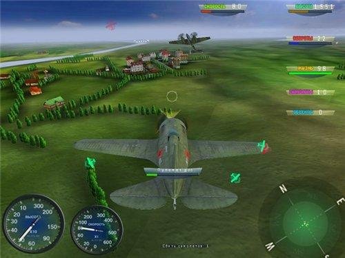 SkyAces2Rus