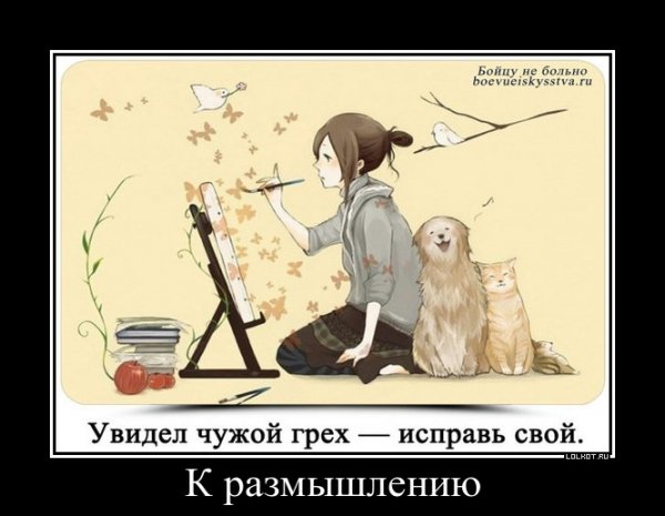 lol1552509539