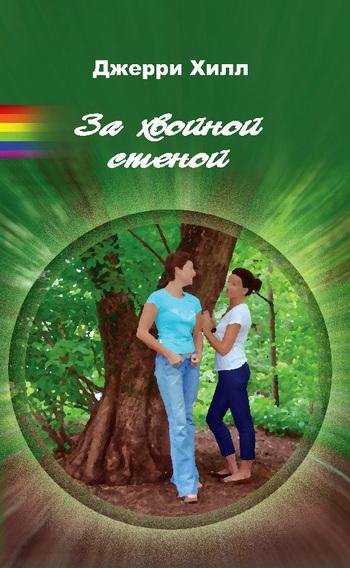 Текстовый документ