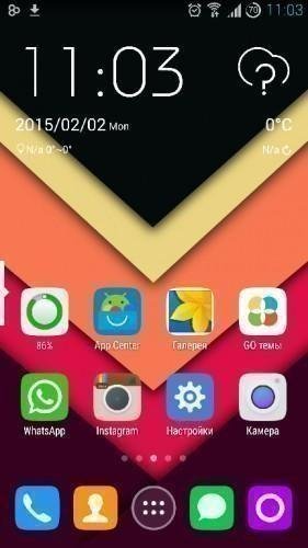 GO Launcher Z [Prime] v1.0 Build-416