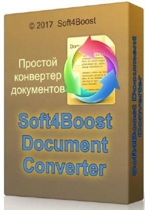 Soft4Boost Document Converter 4.7.1.465