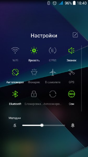Launcher v7.1.2MOD-GREEN RUS Cobra111