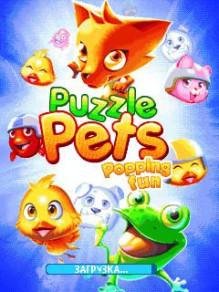 RUS Puzzle Pets Nokia s40 240x320