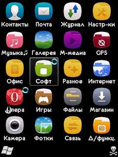 33П
