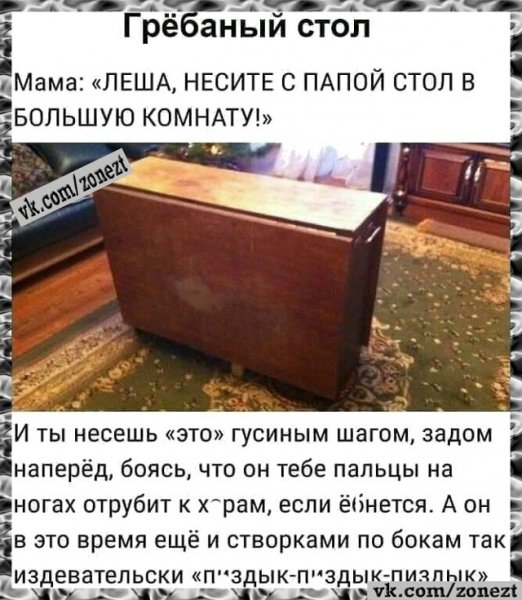 file_101144733