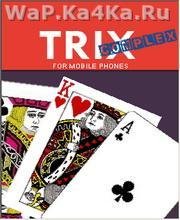 Trix Complex