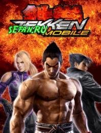 Tekken Mobile
