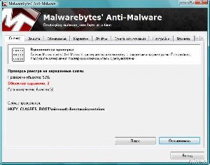 Malwarebytes Anti Malware.1.42