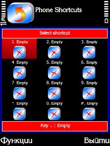 Phone-shortcuts