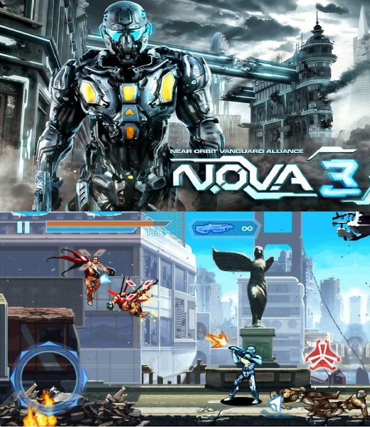 N.O.V.A. 3 Premium
