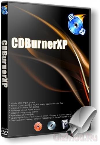 CDBunerXP rus free