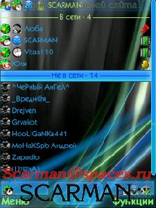 Skin-vista-ultimate v0.2f