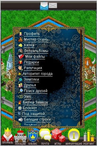 twwk mod