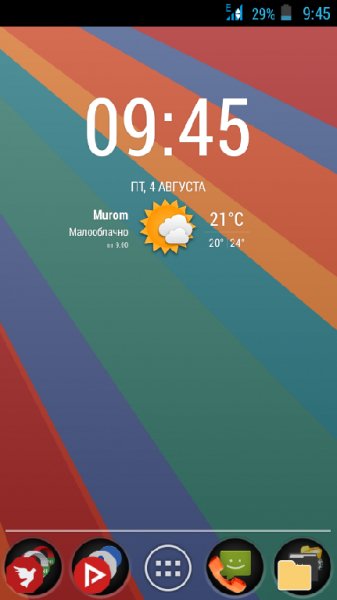 Часы и погода 3.4.0
