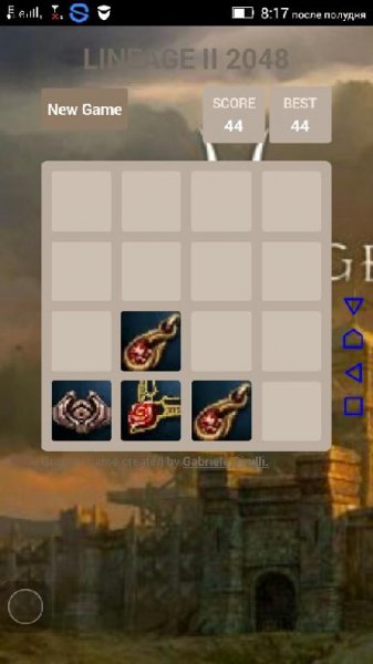 Lineage II 2048
